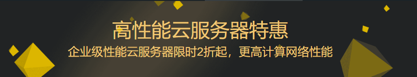https://promotion.aliyun.com/ntms/yunparter/invite.html?userCode=zx866zjo